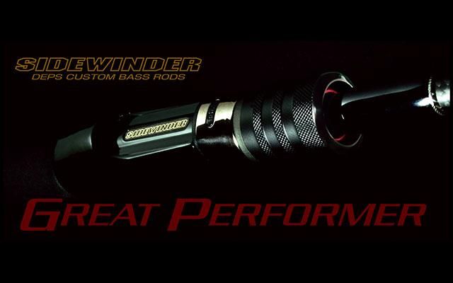 デプス/サイドワインダー HGC-76XX/GP スラップショット [The SLAP