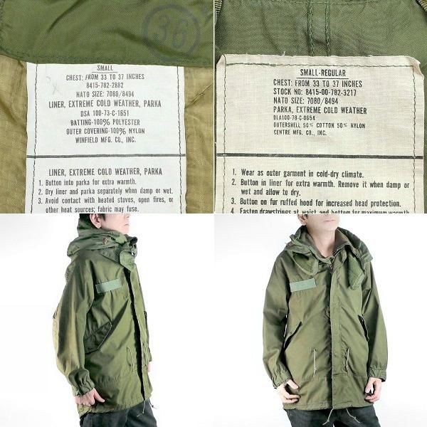 70s 80s US ARMY M-65 モッズコート サイズリメイク カスタム - Crank