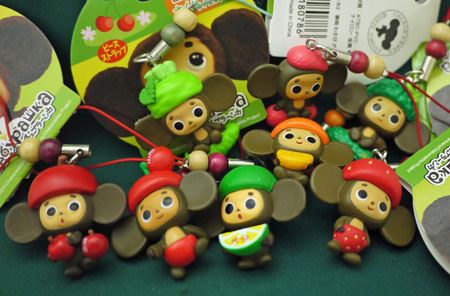 チェブラーシカ ご当地ストラップ35種セット チェブラーシカ ご当地