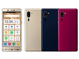 シャープ シンプルスマホ6 SoftBank 価格比較 - 価格.com