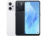 OPPO OPPO Reno5 A SIMフリー [アイスブルー] 価格比較 - 価格.com