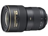 ニコン AI AF-S Zoom-Nikkor 17-35mm f/2.8D IF-ED レビュー評価・評判