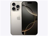 Apple iPhone 16 Pro 512GB SIMフリー [ブラックチタニウム] 価格比較