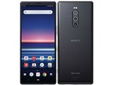 SONY Xperia 1 SO-03L docomo [パープル] 価格比較 - 価格.com