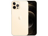 Apple iPhone 12 Pro Max 128GB SIMフリー [シルバー] 価格比較 - 価格.com