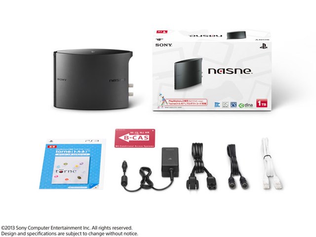 nasne(ナスネ) CECH-ZNR2J [1TB] [ブラック]の製品画像 - 価格.com