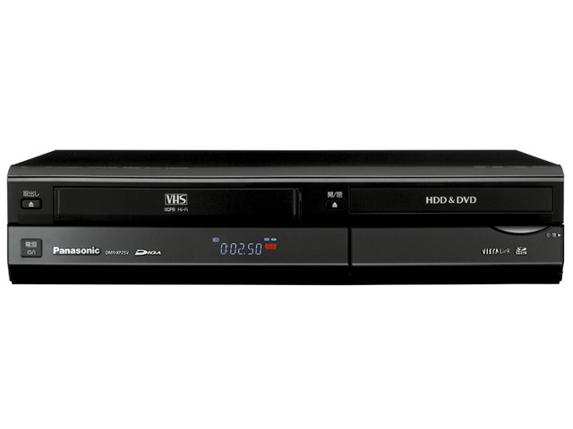 DIGA DMR-XP25Vの製品画像 - 価格.com