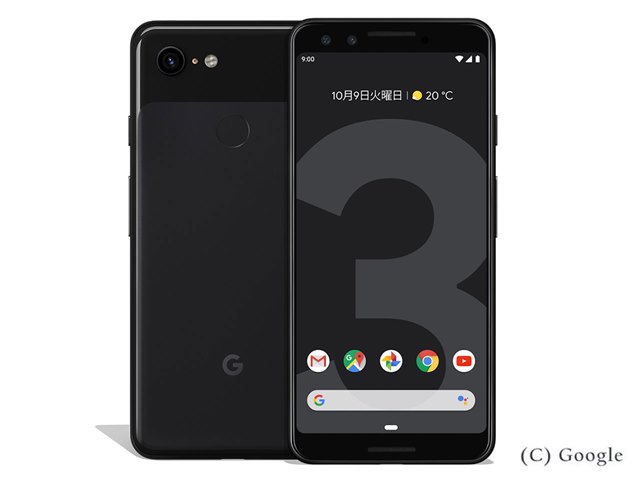 Google Pixel 3｜価格比較・最新情報 - 価格.com