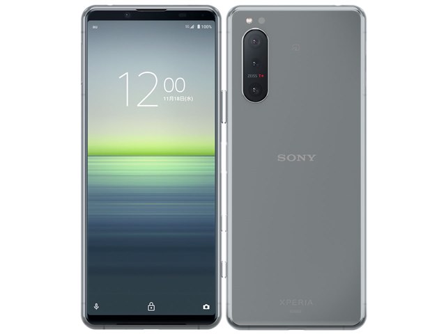Xperia 5 II｜価格比較・SIMフリー・最新情報 - 価格.com