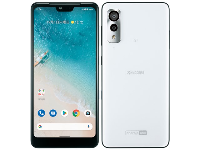 Android One S8｜価格比較・最新情報 - 価格.com