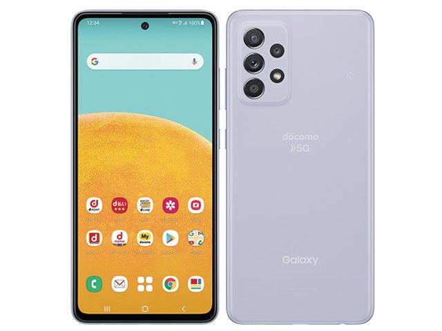 Galaxy A52 5G｜価格比較・最新情報 - 価格.com