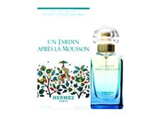 エルメス モンスーンの庭 EDT 50ml 価格比較 - 価格.com