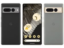Google Google Pixel 7 Pro au 価格比較 - 価格.com
