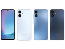 サムスン Galaxy A25 5G au 価格比較 - 価格.com