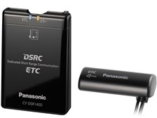 Panasonic ETC車載器 CY-DSR140D (中古) パナソニック CY-DSR140D 価格