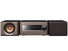 JVC WOOD CONE EX-S5-T [ブラウン] 価格比較 - 価格.com