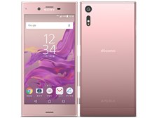 クソスマホ』 SONY Xperia XZ SO-01J docomo [Deep Pink] zizi-maro