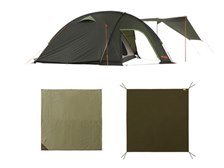 ロゴス シビックドーム XLチャレンジセット 71809541 価格比較 - 価格.com