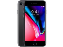 iPhone8 SIMフリー 256GB ブラック Apple iPhone 8 256GB SIMフリー