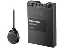 パナソニック CY-ET909KD 価格比較 - 価格.com