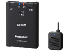 パナソニック CY-ET2620GD 価格比較 - 価格.com