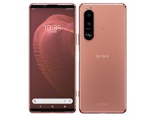 SONY Xperia 5 III SIMフリー [ピンク] 価格比較 - 価格.com