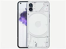 NOTHING Phone (1) 256GB (RAM 8GBモデル) SIMフリー [ホワイト] 価格
