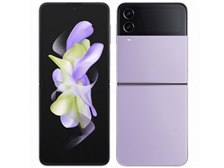 サムスン Galaxy Z Flip4 SCG17 au [ボラ パープル] 価格比較 - 価格.com