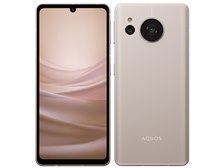 シャープ AQUOS sense7 SHG10 au [ライトカッパー] 価格比較 - 価格.com