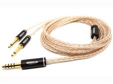 NOBUNAGA Labs 蓼科 NLI-TSN 4.4mmバランス(5極)⇔モノ・ミニプラグ