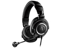 オーディオテクニカ ATH-M50xSTS-USB 価格比較 - 価格.com