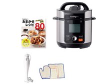 ショップジャパン クッキングプロ V2 特別セット 2.4L [シルバー] 価格