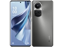 OPPO OPPO Reno10 Pro 5G SoftBank [シルバーグレー] 価格比較 - 価格.com