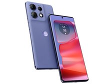 MOTOROLA motorola edge 50 pro SIMフリー [リュクスラベンダー] 価格
