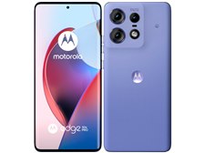 MOTOROLA motorola edge 50s pro SoftBank [リュクスラベンダー] 価格