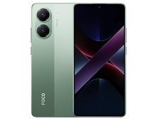 Xiaomi POCO X7 Pro 256GB SIMフリー [グリーン] 価格比較 - 価格.com