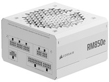 Corsair RM850e White 2025 CP-9020293-JP [ホワイト] 価格比較 - 価格.com