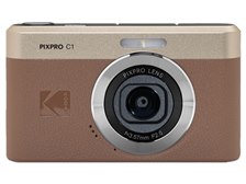 コダック PIXPRO C1BN [ブラウン] 価格比較 - 価格.com