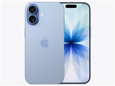 Apple iPhone 17 256GB SIMフリー [ミストブルー] 価格比較 - 価格.com