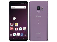 サムスン Galaxy S9 SC-02K docomo [Lilac Purple] 価格比較 - 価格.com