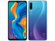 HUAWEI HUAWEI P30 lite Premium HWV33 au [ピーコックブルー] 価格