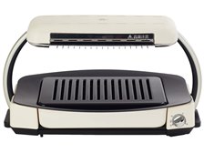 日本エー・アイ・シー Aladdin グラファイトグリラー AEG-G13A 価格