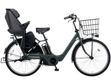 パナソニック ギュット・アニーズ・DX・26 BE-ELAD632-G2 [マット