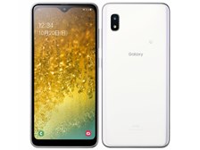 サムスン Galaxy A20 SCV46 au [ホワイト] 価格比較 - 価格.com