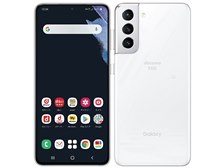 サムスン Galaxy S21 5G SC-51B docomo [ファントムホワイト] 価格比較