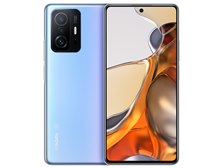 Xiaomi Xiaomi 11T Pro 256GB SIMフリー [セレスティアルブルー] 価格