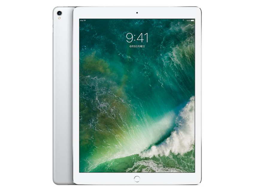 Apple iPad Pro 12.9インチ 第2世代 Wi-Fi+Cellular 512GB 価格比較