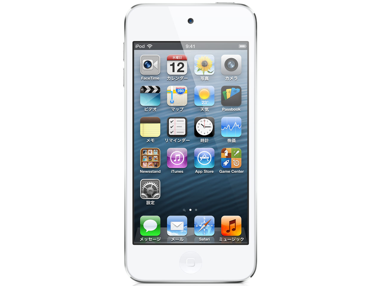 ア*ル様 新品 iPod touch 64GB スペースグレイ 第5世代 ME9 Apple iPod