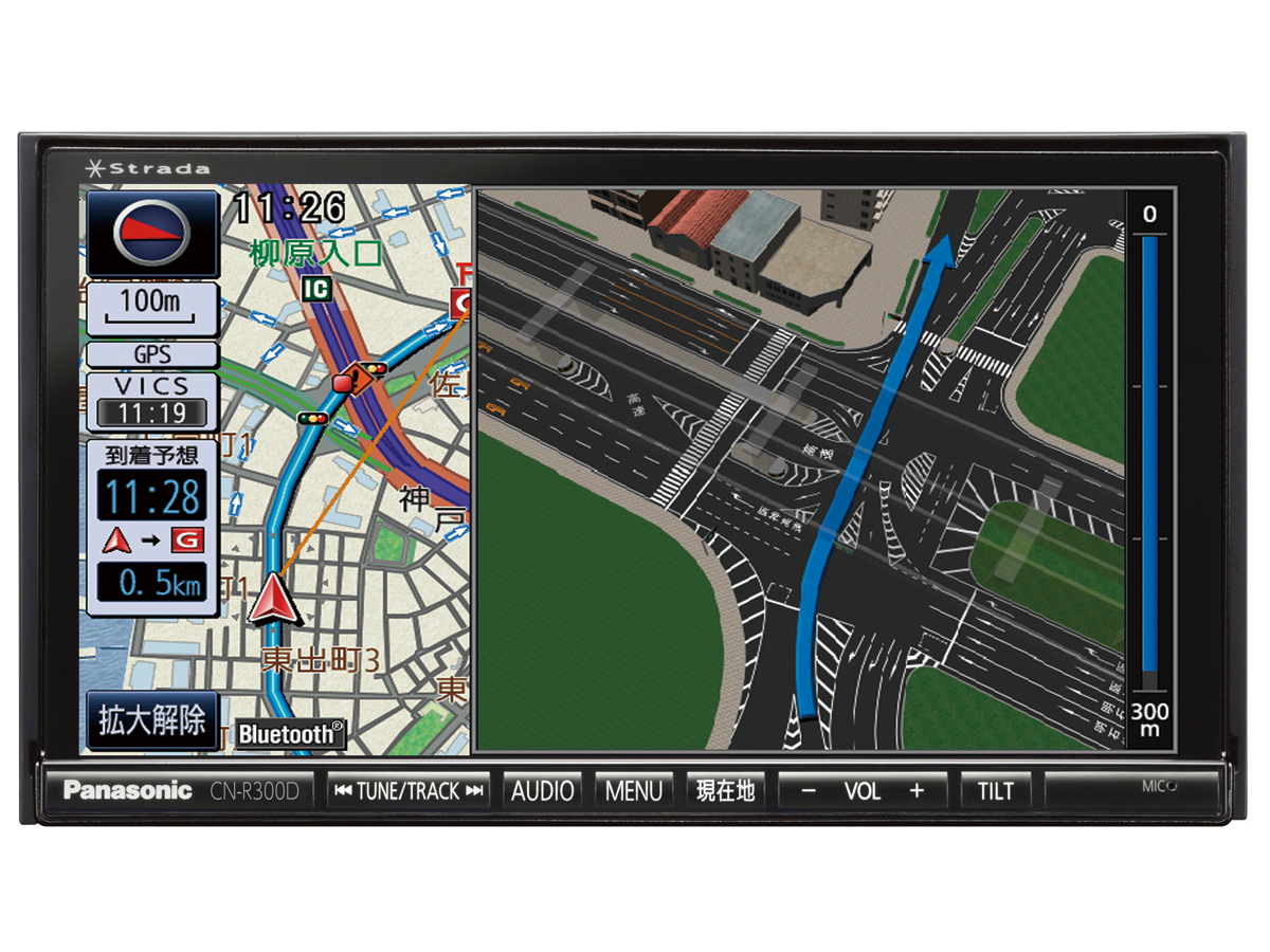 パナソニック ストラーダ CN-R300D 価格比較 - 価格.com
