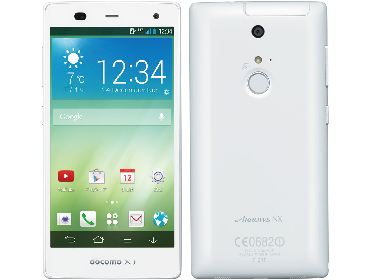 価格.com - FCNT ARROWS NX F-01F docomo [White] 価格比較（送料別